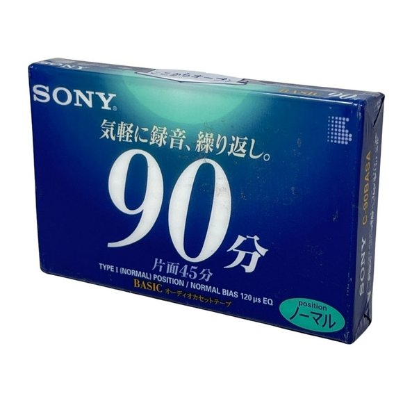 Retro Japanese Blank Audio Cassette Tape Sony C90B ASA 90 min‎ - Picture 1 of 2